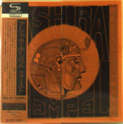 Ashra (Ash Ra Tempel): Ash Ra Tempel (SHM-CD) (Digisleeve), CD