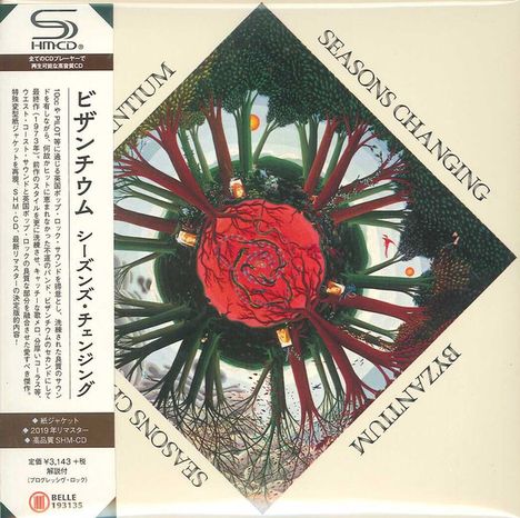 Byzantium: Seasons Changing (SHM-CD) (Digisleeve), CD