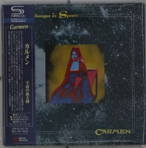 Carmen: Fandangos In Space (SHM-CD) (Digisleeve), CD