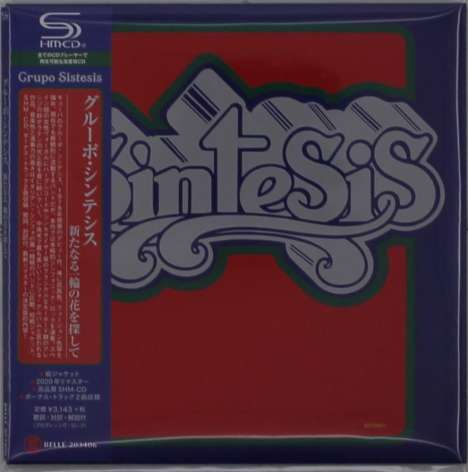 Síntesis: Sintesis (SHM-CD) (Papersleeve), CD