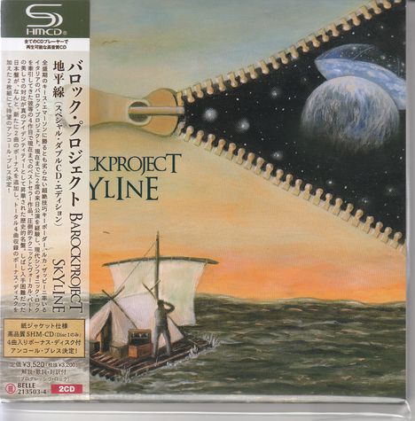 Barock Project: Skyline (SHM-CD) (Digisleeve), 2 CDs