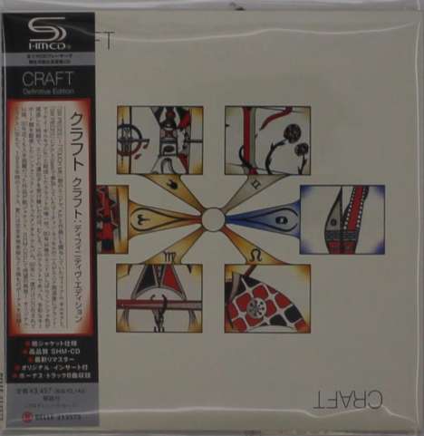 Craft (Metal): Craft (Definitive Edition) (SHM-CD) (Papersleeve), CD
