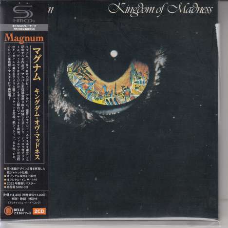 Magnum: Kingdom Of Madness (SHM-CDs) (Digisleeve), 2 CDs