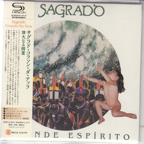 Sagrado Coração Da Terra: Grande Espirito (SHM-CD) (Papersleeve), CD