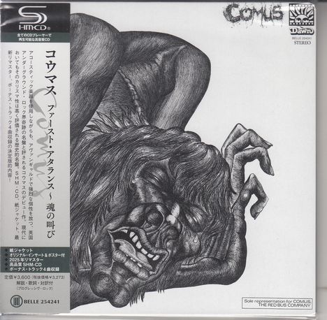 Comus: First Utterance (SHM-CD) (Digisleeve), CD