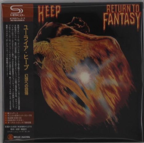 Texte: "HEEP", "RETURN TO FANTASY". Ein organisches, feuriges Gebilde auf dunklem Hintergrund, erinnert an ein Gemälde.