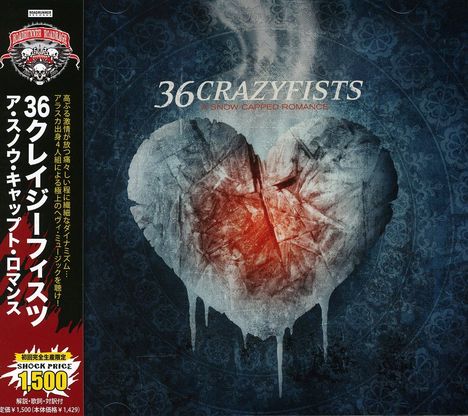 36 Crazyfists: A Snow Capped Romance +2, CD