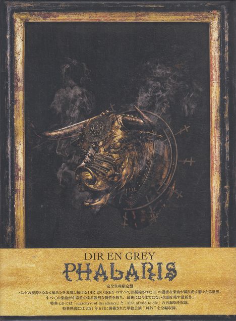 Dir En Grey: Phalaris (Limited Edition), 2 CDs und 1 Blu-ray Disc