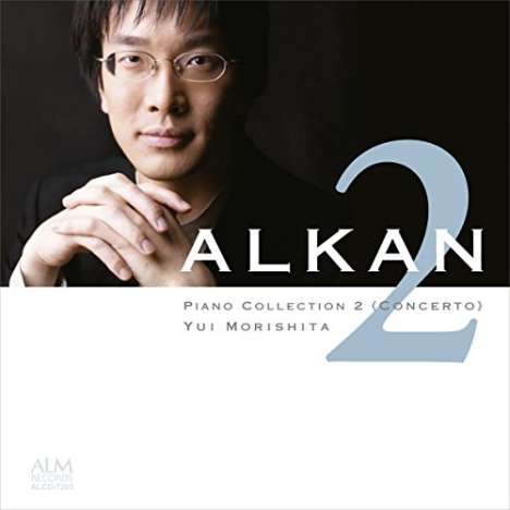 Charles Alkan (1813-1888): Klavierwerke - Piano Collection 2, CD