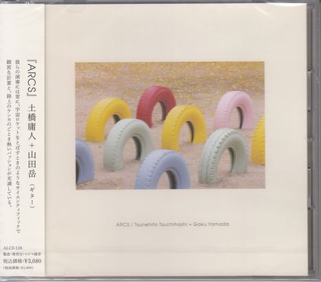 Tsunehito Tsuchihashi &amp; Gaku Yamada: Arcs, CD