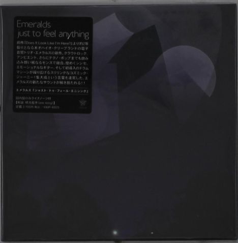 Emeralds: Just To Feel Anything, CD