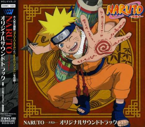 Japanimation: Filmmusik: Naruto, CD