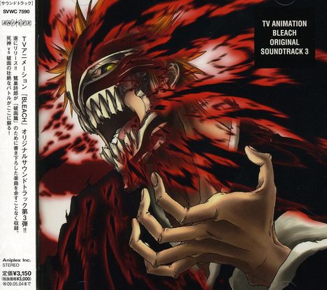 Bleach, CD