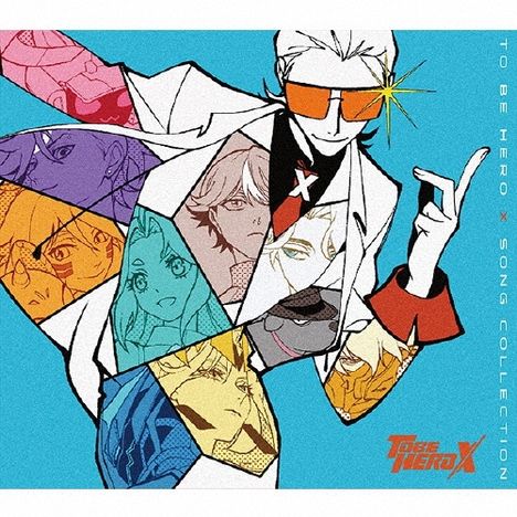 "TO BE HERO X SONG COLLECTION". Eine stilisierte Figur im weißen Anzug mit farbigen Charakteren im Hintergrund.