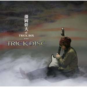 Mikio Fujioka Of Trick: Trick Disc, CD