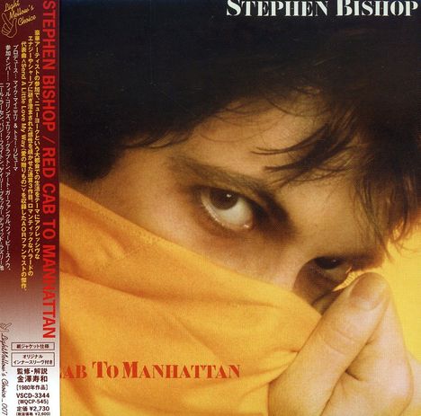 Stephen Bishop: Red Cab To Manhattan(Pa, CD