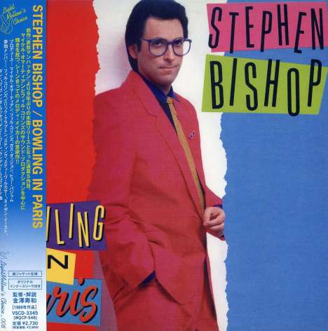 Stephen Bishop: Bowling In Paris (Papersleeve), CD