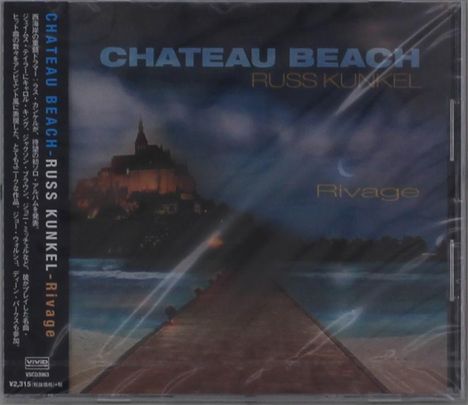 Russ Kunkel: Chateau Beach, CD