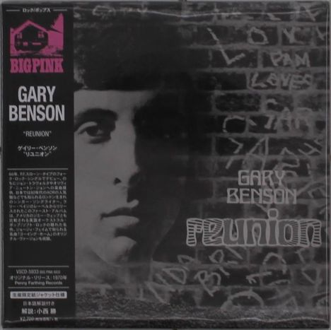 Gary Benson: Reunion (Papersleeve), CD