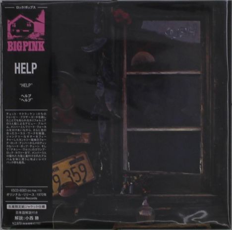 Help (Jack Merrill): Help (Papersleeve), CD