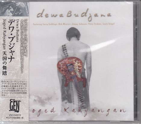 Dewa Budjana (geb. 1963): Joged Kahyangan, CD