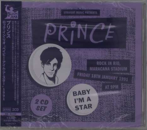 Prince: Baby I'm A Star: Rock In Rio 1991, 2 CDs