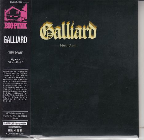 Galliard: New Dawn (Papersleeve), CD