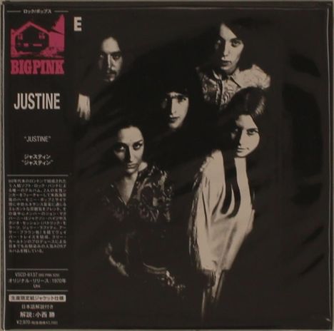 Justine: Justine (Digisleeve), CD