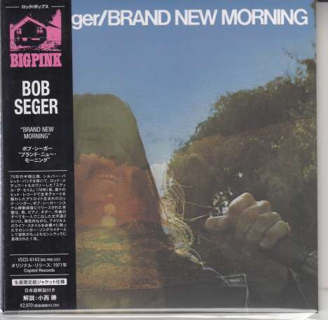 Bob Seger: Brand New Morning (Papersleeve), CD