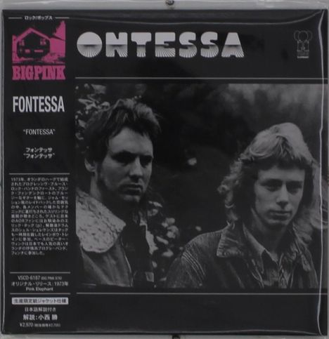 Fontessa: Fontessa (Papersleeve), CD