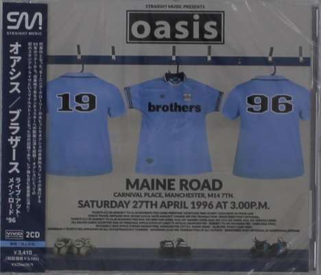Oasis: Brothers: Live At Maine Road '96, 2 CDs
