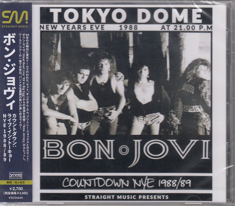 Bon Jovi: Countdown: Live In Tokyo New Years Eve 1988/89, CD
