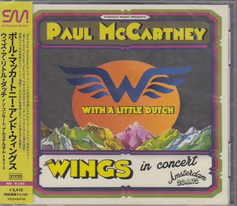 Paul McCartney (geb. 1942): With A Little Dutch: In Concert, Amsterdam 1972, 2 CDs