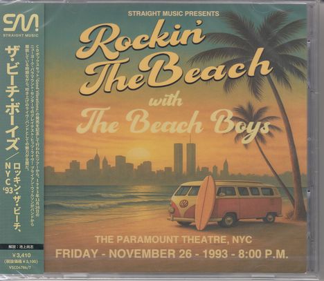 The Beach Boys: Rockin' The Beach, NYC '93, 2 CDs