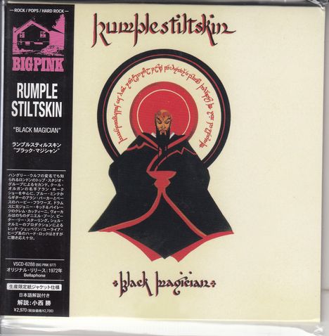 "RUMPLE STILTSKIN 'BLACK MAGICIAN'" steht neben einer Illustration eines mystischen Magiers mit rotem Kreis.