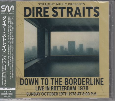 "STRAIGHT MUSIC PRESENTS DIRE STRAITS. DOWN TO THE BORDERLINE LIVE IN ROTTERDAM 1978. SUNDAY OCTOBER 19TH 1978 AT 8:00 P.M."