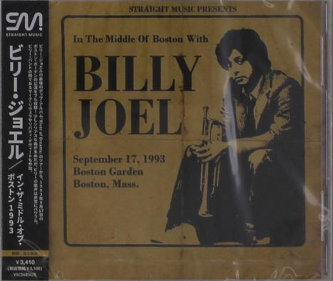 "In The Middle Of Boston With BILLY JOEL, September 17, 1993, Boston Garden, Boston, Mass." Illustration eines Musikers mit Trompete.