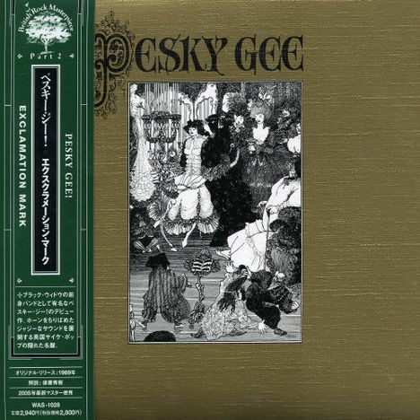 Pesky Gee!: Exclamation Mark(Limited-Paper, CD