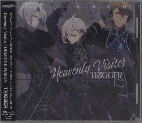 Trigger: Filmmusik: Heavenly Visitor/Diamond Fusion, Maxi-CD