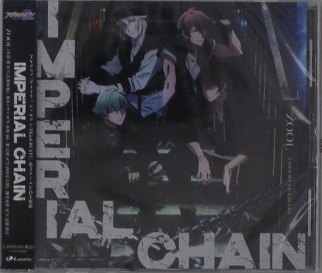 Zool: Imperial Chain, Maxi-CD