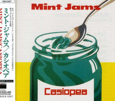 Casiopea: Mint Jams (Regular), CD