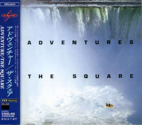 T-Square: Adventures (DSD Mastering), CD