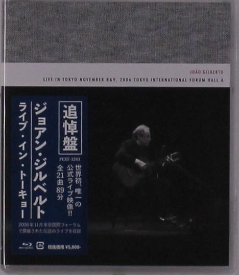 João Gilberto (1931-2019): Live In Tokyo November 8 &amp; 9, 2006 Tokyo International Forum Hall A, Blu-ray Disc