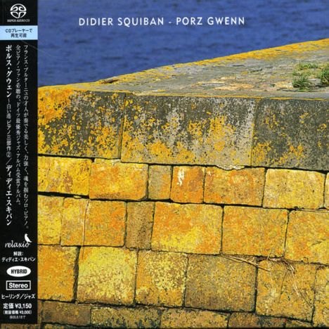 Didier Squiban (geb. 1959): Porz Gwenn: 18 Variations Pour Piano, Super Audio CD Non-Hybrid