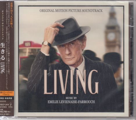 Filmmusik: Living (DT: Einmal wirklich leben), CD