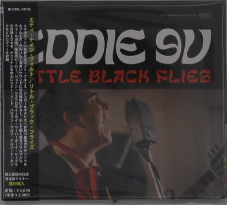 Eddie 9V: Little Black Flies (Digisleeve), CD