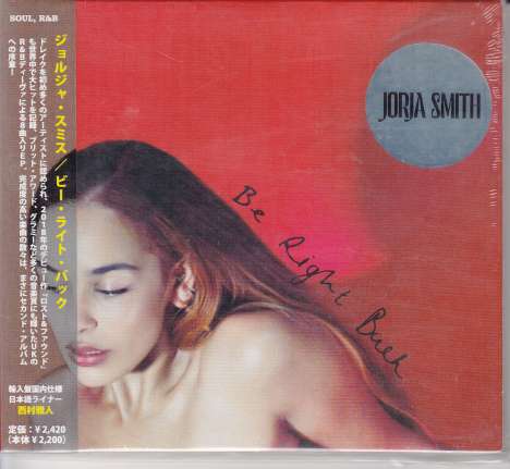 Jorja Smith: Be Right Back (Digipack), CD