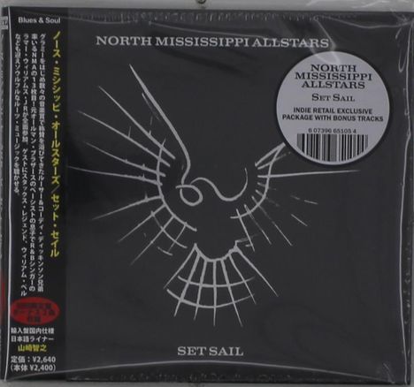 North Mississippi Allstars: Set Sail (Digisleeve), CD