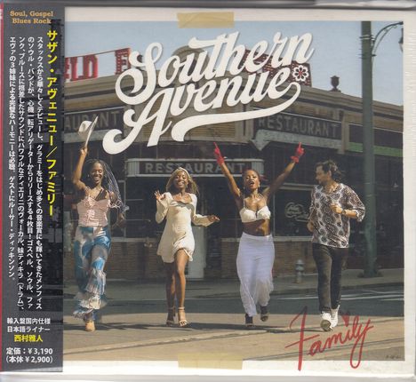 Southern Avenue: Family (Digisleeve), CD