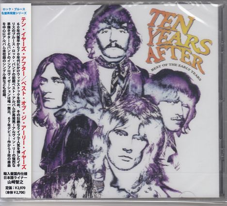 "Ten Years After: Best of the Early Years." Illustration von vier Männern, teils farbig, mit japanischem Text links.